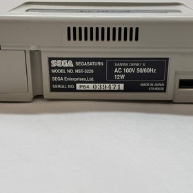 Sega Saturn JPN Video Game Console White HST-0019