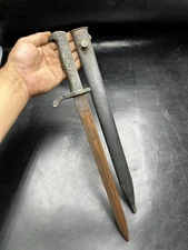 Unique Ancient Near Eastern Bronze Short Sword With Eagle Head And Rare Cover 