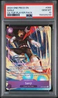 2024 One Piece Sanji Championship Top Player OP07-064 PSA 10 Gem Mint POP 23!