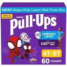 4 boxes Huggies Boys Pull-Ups 4t 5t- 60 Count- 52.99/box- FREE SHIPPING