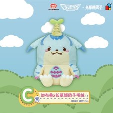17cm Original Digimon Digital Monster Gabumon Plush Doll Stuffed Toy Pillow Gift