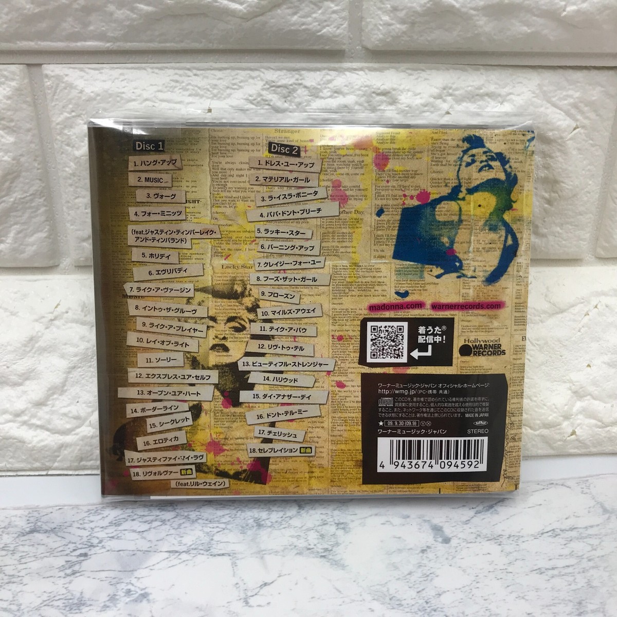 MADONNA Celebration Madonna All Time Best 2CD JAPAN JP | eBay