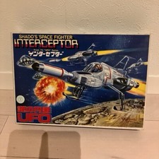 UFO Interceptor Plastic model kit Shado's Space Fighter Bandai