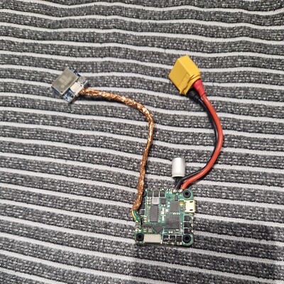 iFlight Blitz Whoop F7 55A AIO V1.1 fpv + GPS Modul 