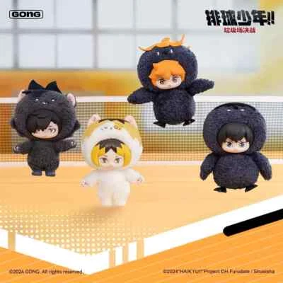 GONG x Haikyu!! The Dumpster Battle Plush Keychains