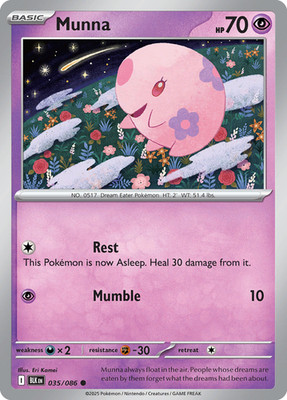 Munna - 035/086 - Common - Near Mint