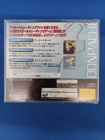 Donpachi Sega Saturn Game with Case & Manual