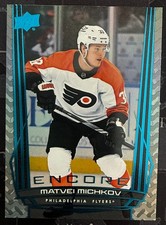 2025-26 Upper Deck Encore #E111 Matvei Michkov Philadelphia Flyers