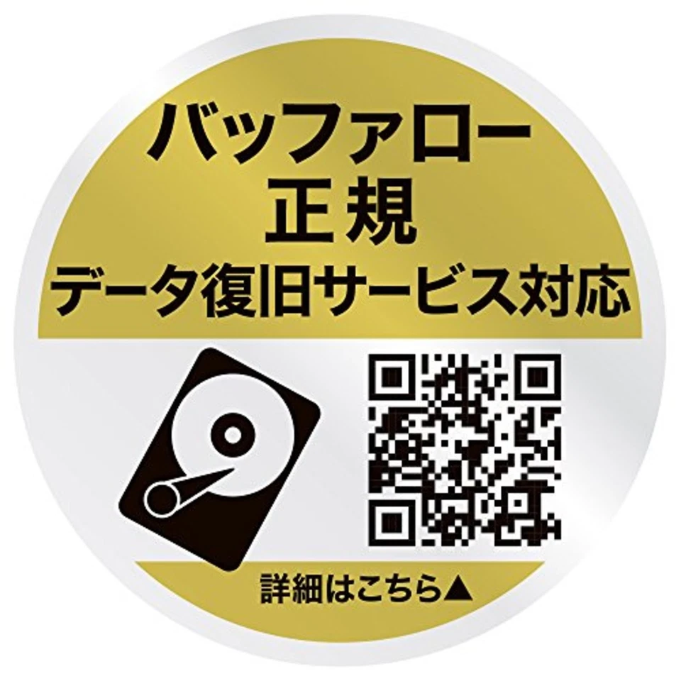 BUFFALO Externe Festplatte 2TB USB 3.0 2.0 HD-PZN2.0U3-B F/S W/Tracking # Japan - Bild 2 von 4