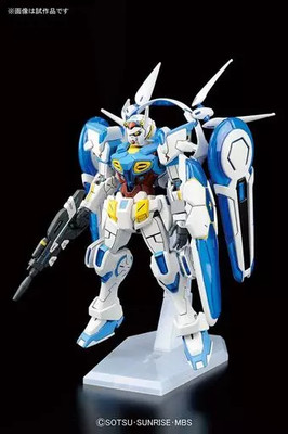 1/144 HG YG-111 Gundam G-Self (Perfect Pack equipped type) 