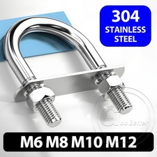 U BOLTS PLATES & NUTS A2 304 STAINLESS STEEL BRACKET For Car Boat Farm Trailers