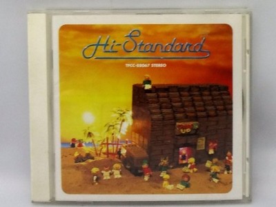 CD Growing Up - Hi-STANDARD Japan Music (CD) TFCC-88067 Album