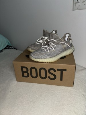 Yeezy Static 350 v2