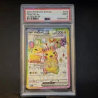 Pokémon Pikachu ex Ultra Rare Holo EX Sv08 Surging Sparks 219/191 PSA 9 2024