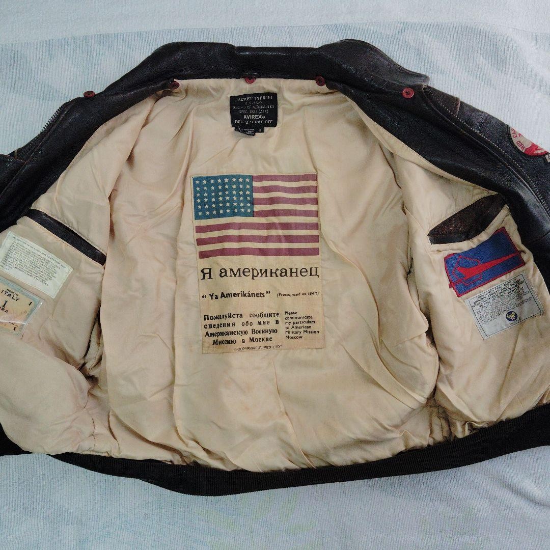 Vintage Avirex G-1 Flight Leather Jacket MiG-29 Design Outer Mens Size S image 5