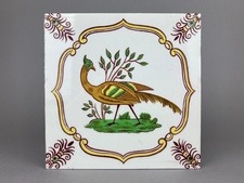 GOOD VINTAGE RICHARDS ENGLAND BIRD CERAMIC TILE EUROPEAN DELFT MAIOLICA STYLE