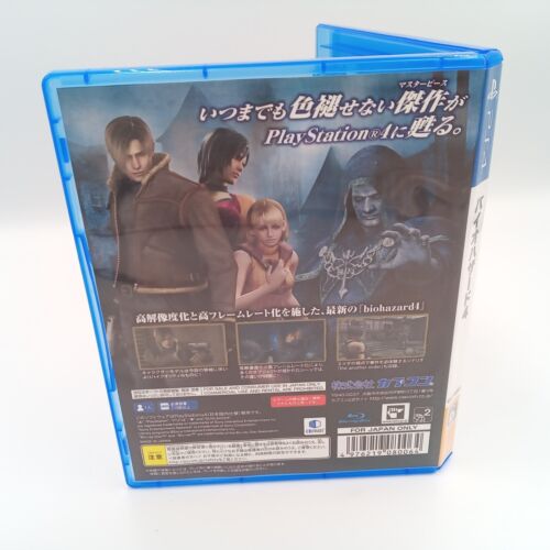 Biohazard 4 Resident Evil 4 PS4 PlayStation 4 Capcom Japanese CIB Complete - Picture 2 of 8