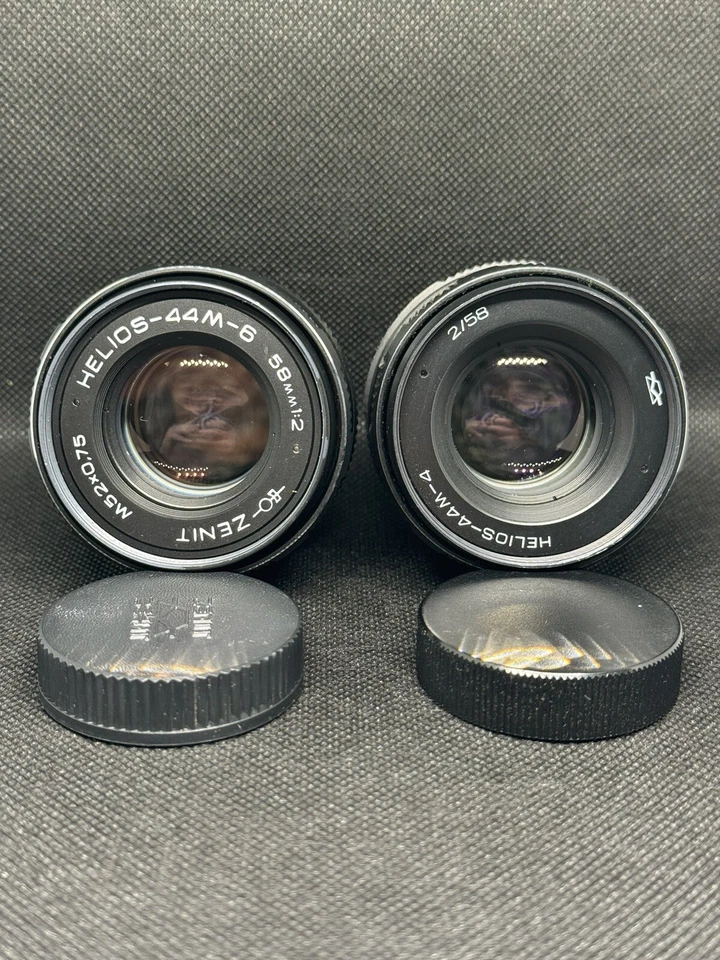 Portrait Lens Zenit MC Helios 44-M-6 58mm F/2.0 MF Lens 44М-4 with M42 Threaded - Image 2 of 4