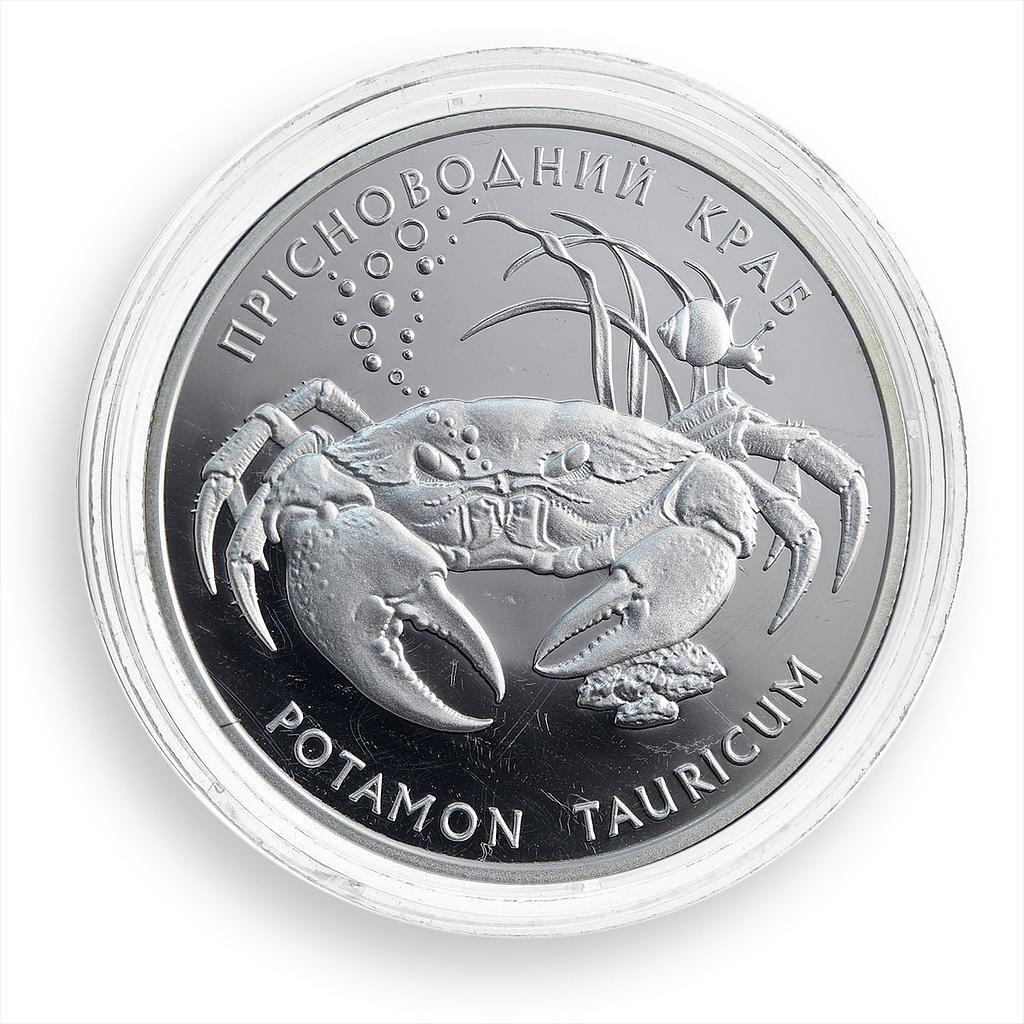 Ukraine 10 hryvnia Freshwater Crab Relic Species Flora Fauna silver coin  2000 | eBay UK