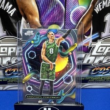 2023 Topps Chrome Cosmic Basketball Kristaps Porzingis #10