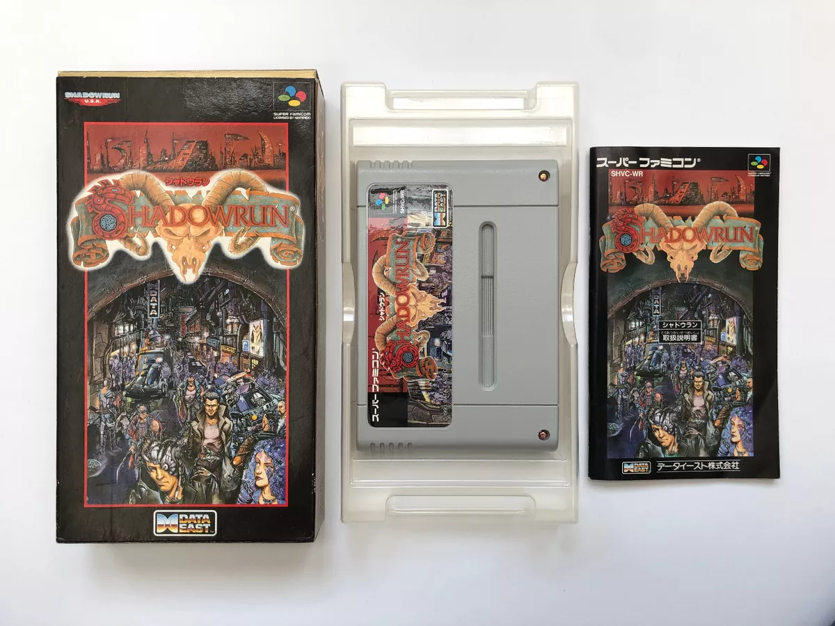 Shadowrun Super Famicom SFC SNES Japan