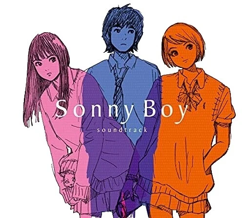 J-Pop/Enka varios CD de música pop