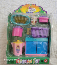 NEW Vintage Juego De Cocina 7 PC Kids Kitchen Mini Play Set Toys NIP