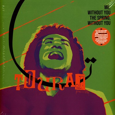 Touraj - Me Without You, The Spring Without You Black  (2022 - EU - Original)