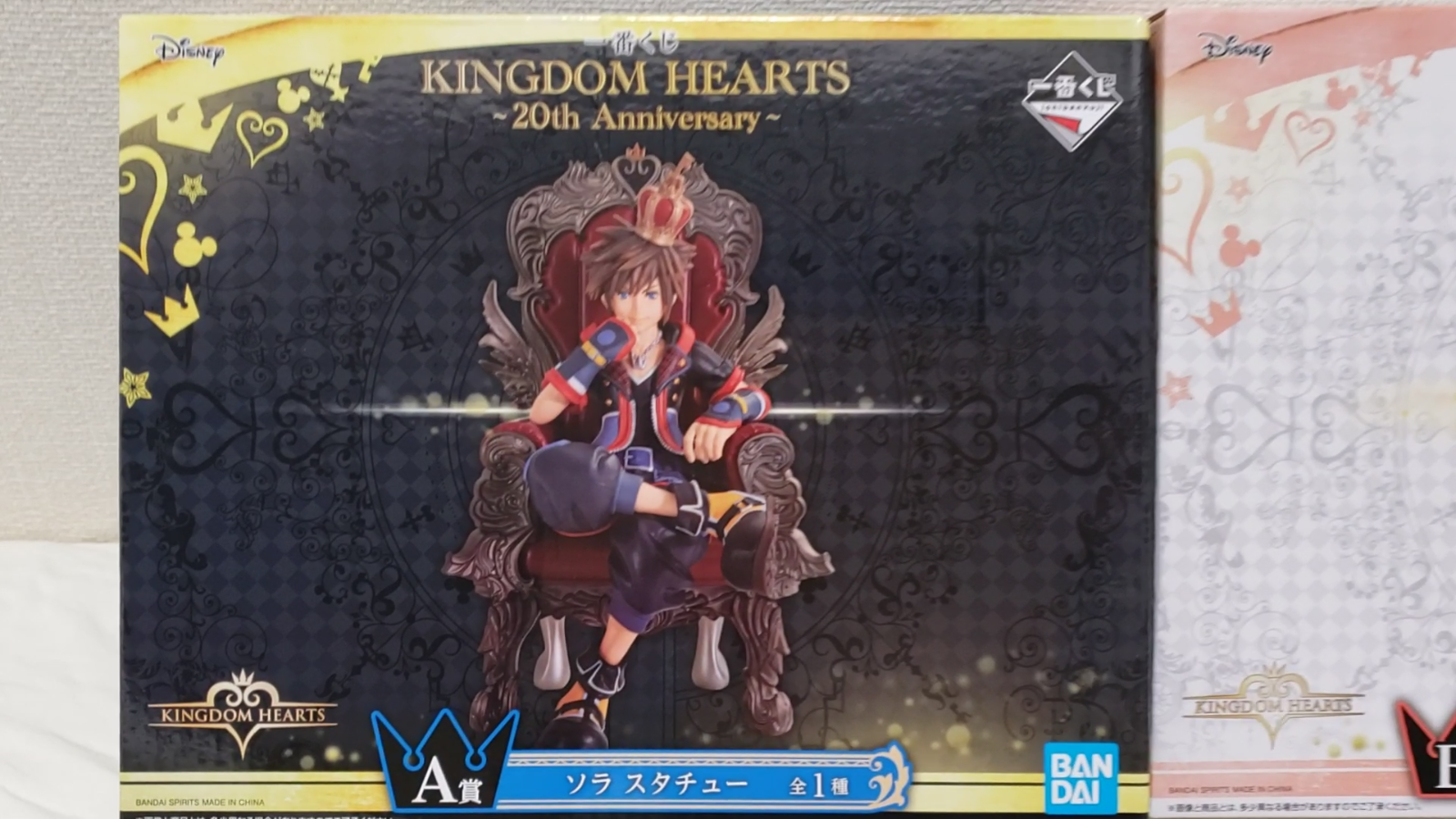 RARE Kingdom Hearts 20th Anniversary Sora Kairi Statue Figure SET Exclusive  JP