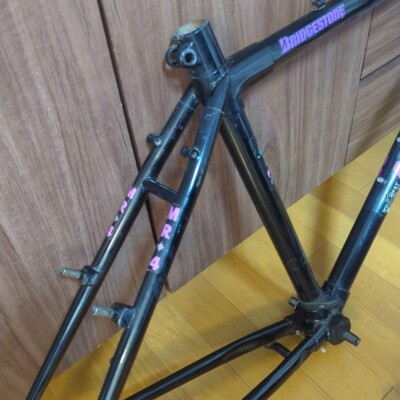 ブリヂストン Mud Rock フレーム Vintage Bridgestone Mud rock Special Frameset 26 Inch