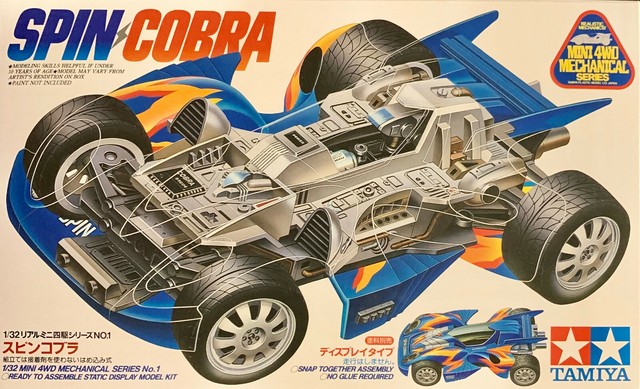 Tamiya 95567 Mini 4wd Spin Cobra for sale online | eBay