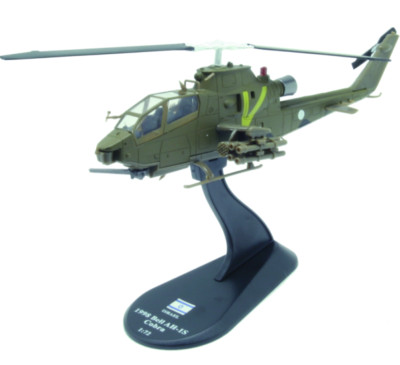 Elicottero Militare Bell AH-1S Cobra – Modello Amercom 1:72, Forza Aerea Israeliana 1998
