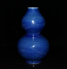 8.1"old China Porcelain Yuan Dynasty JiLan Carving dragon patterned gourd bottle