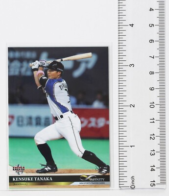 KENSUKE TANAKA (Baseball) - 2018 BBM sports Trading Card | eBay