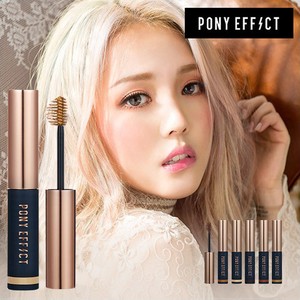 Pony Effect contoured brow