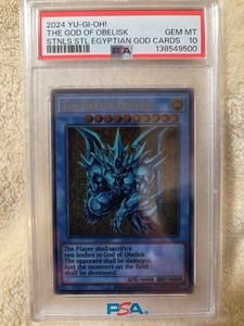 遊戯王　オベリスクの巨神兵　PSA10　THE GOD OF OBELISK Obelisk the Tormentor Psa 10 | eBay