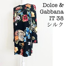 Dolce & Gabbana Silk Floral And Phone Print Dress Diana's Caring Style Dress