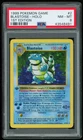 1999 POKEMON 1ST EDITION ENGLISH BASE SET #2 BLASTOISE HOLO PSA 8 THICK STAMP