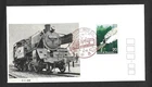 JAPAN FIRST DAY COVER - JAPANESE STEAM LOCOMOTIVE