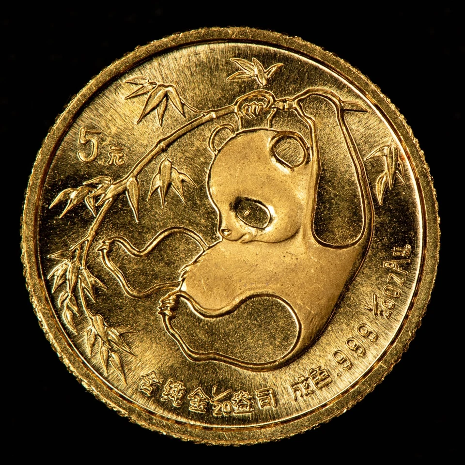 Moneda panda de oro China 1985 5 yuanes 1/20 oz - vigésima onza - SKU-G5835 Foto 3 de 4