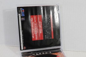 Maken X CIB SEGA Dreamcast DC JP JPN Japanese Japan Import US Seller