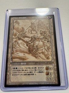 Berserk TCG | eBay