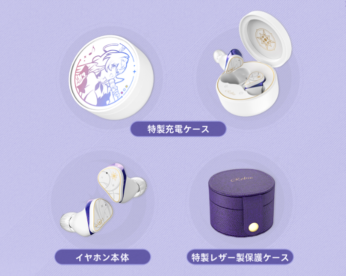 Moondrop x Honkai Star Rail Robin MD-TWS-040 Wireless Earphones