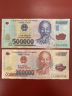 Vietnamese Dong Banknote Set - 500,000 & 200,000 VND - Polymer Notes