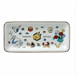 Models Not Yet Sold In China Pokemon Center Kanazawa Kutani Yaki Kutani Seal Square Plate Pikachu Limited Jp Free Shipping Products Www Ska Skt Co Id