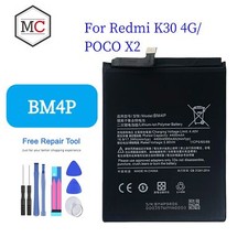New Replacement Battery BM4P For Xiaomi Redmi K30 4G/5G Poco X2 4500 mAh TOOLS