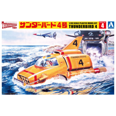 Aoshima Thunderbirds Series Classic No. 4 Thunderbird 4 Plastic