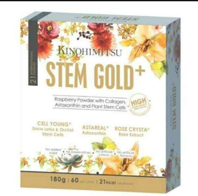 Kinohimitsu Stem Gold+ 180g Pigmentation Improve Skin Elasticity Reduce Wrinkles