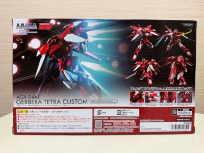メカニカルキットver.4 ROBOT Spirits SIDE MS AGX-04A1 Gerbera Tetra Kai ver. A.N.I.M.E.