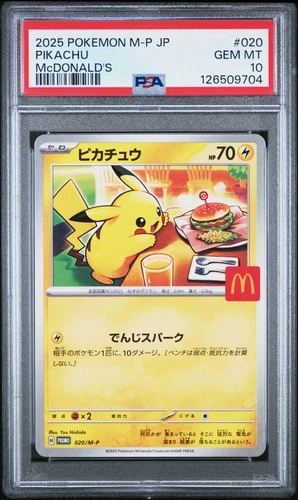 2025 POKEMON JPN M-P PROMO MCDONALD'S #020 PIKACHU PSA 10